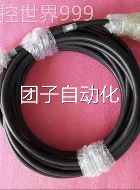 KUKA拆库-卡机器人机69成新15米外部轴动力电缆00-19982询价