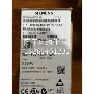 6SE6440 5AA1西门子M440变频器 无滤波器6SE64402UD175AA1 2UD17