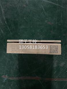 ￥SKIIP30NAC12IT42 好用 询价