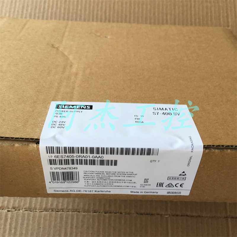 @全新原装正品西门子6ES7405-0RA01-0AA0 低价出售包邮询价
