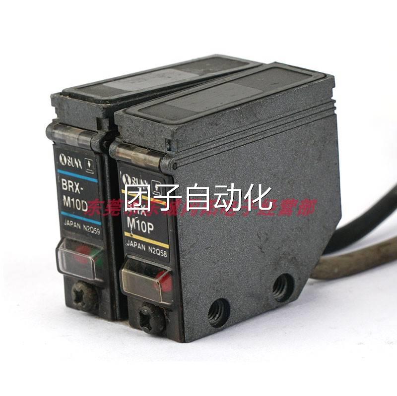 光电开关耐环境BRX-M10对射防爆传感器日本SUNX神视现货销售询价