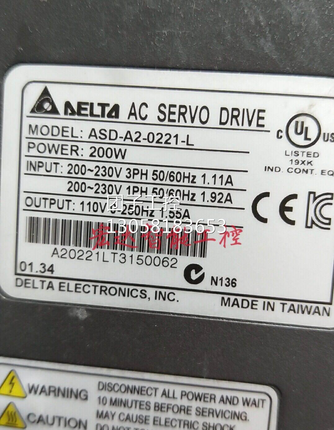 ￥台达伺服驱动器ASD-A2-0221-L ASD-A2-0121-L 拆机 测试 询价