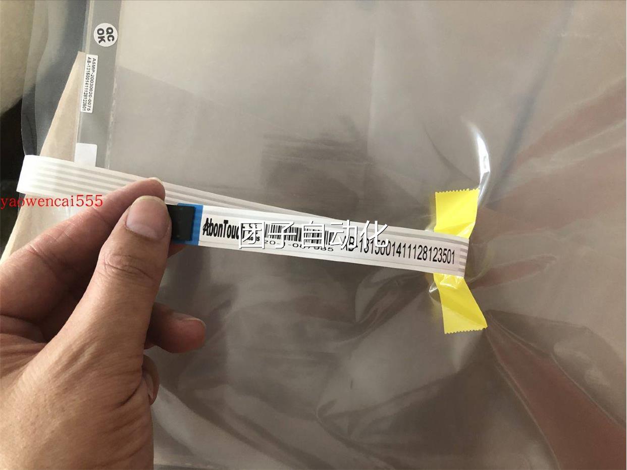 原装15寸触摸屏AB-13
