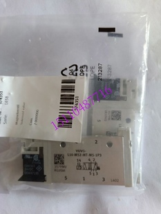 MZT 现货询价 电磁阀 573483 1T1L M52 B14 VUVG 费斯托 FESTO