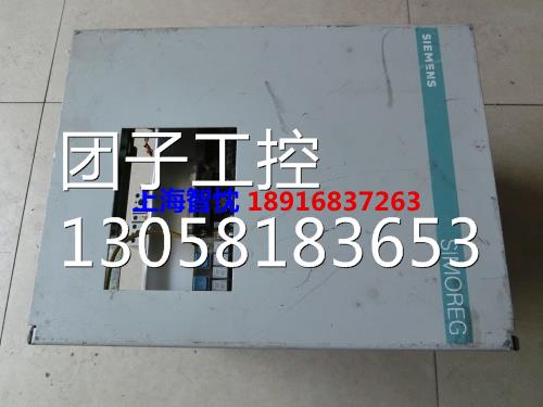 ¥西门子6RA24直流调速器6RA2418-6DV62-0询价