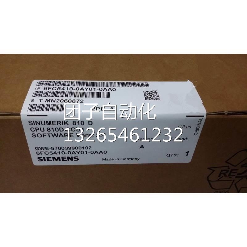 西门子810DE CCU1数控模块6FC5410-0AY01-0AA0/OAAO询价