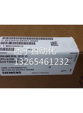 西门子810DE CCU1数控模块6FC5410-0AY01-0AA0/OAAO询价