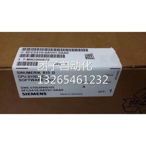 西门子810DE CCU1数控模块6FC5410-0AY01-0AA0/OAAO询价