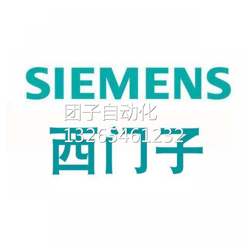 全新6ES7222-1BF22-0XA8西门子原装CN6ES7222-1BF22-OXA8询价