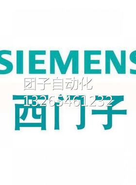全新6ES7222-1BF22-0XA8西门子原装CN6ES7222-1BF22-OXA8询价