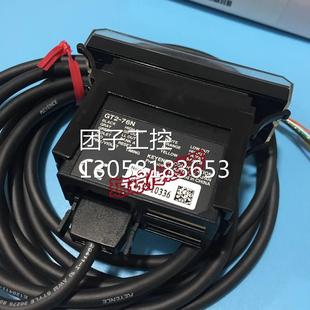 型基恩士KEYENCE接触式 76N面板安装 75N 数字传感器放大 GT2
