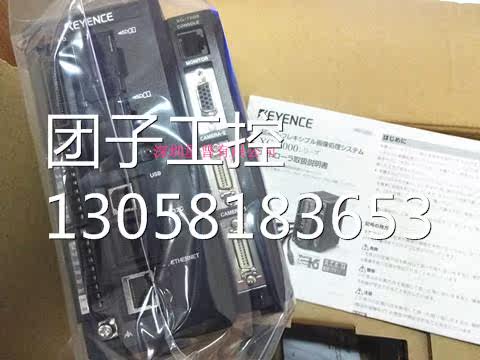 ！XG-7500(SO) 原装正品 控制器 现货供应询价