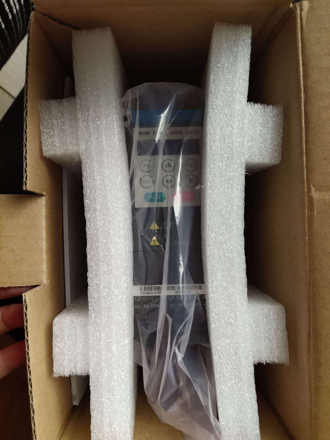 供应汇川变频器MD200S2.2B 单项220V 全新原装现货询价