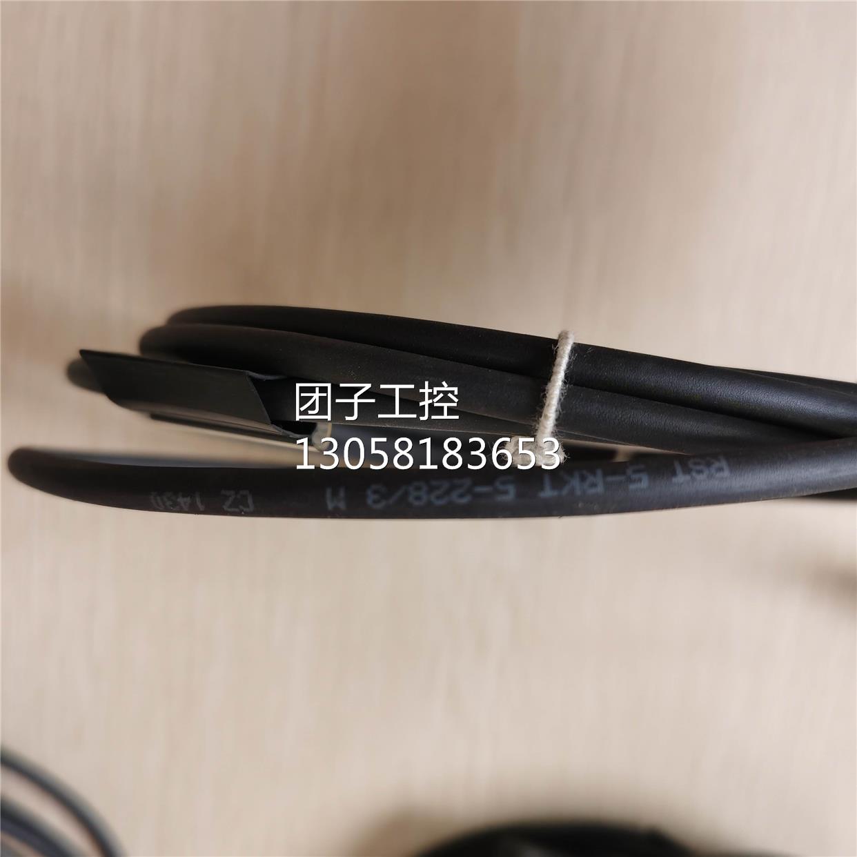 ￥全新原装 Lumberg 隆堡 RST 5-RKT 5-228/3M 询价询价