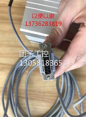 ￥GENIUS真空计控制器 NW40SROI 如图一套 询价