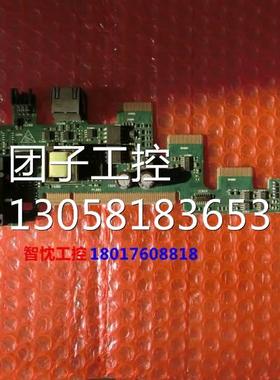 ￥UT96艾默生CT ES和SP变频器主板配套接口板UT96 包好询价
