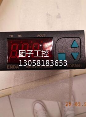 ￥INA轴承F-223449.PWKR 询价