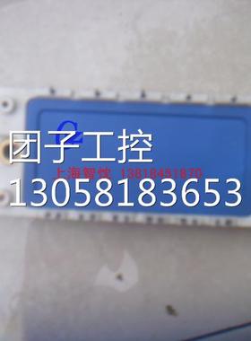 ￥原装拆机正品欧派克eupec模块DDB6U84N16RR询价