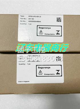 ！德国倍加福KFD2-UFC-EX1.D频率信号转换安全栅原装全新现询价