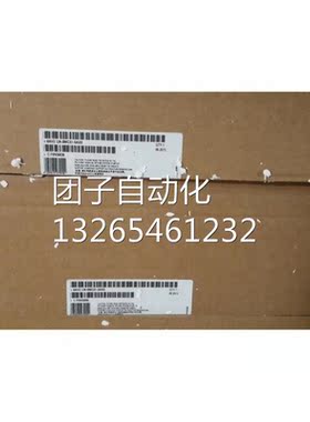 6AV21240GC130AX0触摸屏TP700精智面板7寸6AV2124-0GC13-0AX0询价