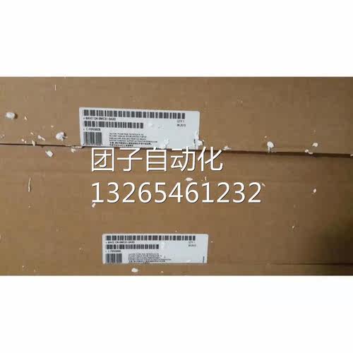 6AV21240GC130AX0触摸屏TP700精智面板7寸6AV2124-0GC13-0AX0询价