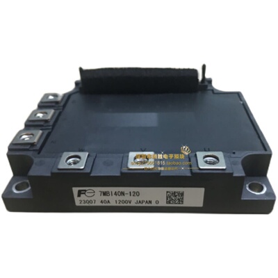 7MBI40N-120 7MBI50N-120 7MBI75N-060 7MBI100N-060询价