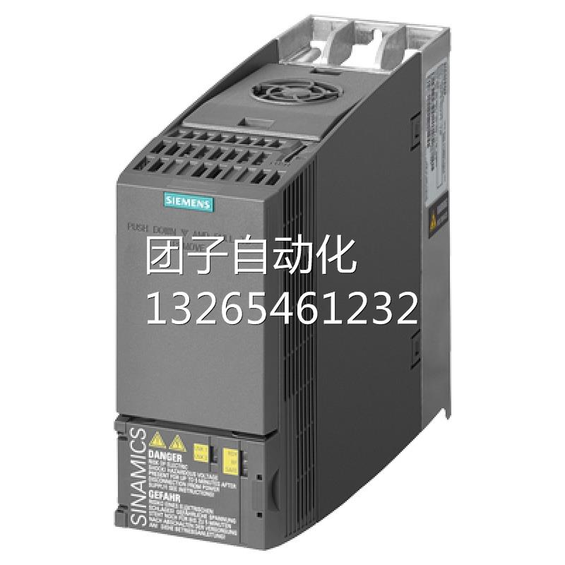 6SL3210-1KE23-8UF1西门子G120C变频器18.5KW 6SL32101KE238UF1询