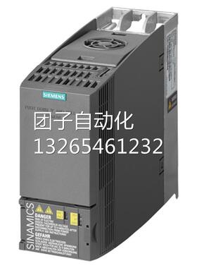 6SL3210-1KE23-8UF1西门子G120C变频器18.5KW 6SL32101KE238UF1询