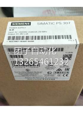 6ES7307-1BA00-0AA0西门子PS 307电源模块2A 6ES7 307-1BA01-0AA0