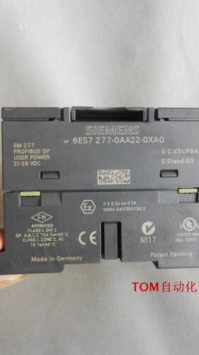 原装进口西门子PLC EM277模块6ES7 277-0AA22-0XA0询价