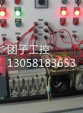 ￥双电源切换装置CSQ1G-100/4P HGLD隔离型双电源开关 询价