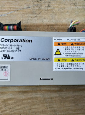 拆机IAI驱动器RCP2-C-SA6-I-PM-0包好用 非实价询价