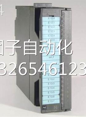 西门子6ES7332模拟量模块6ES7 332-5HB01/5HD01/5HF00/7ND02-0AB0