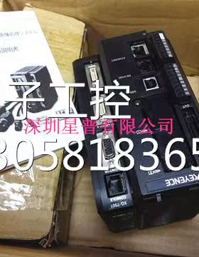 ！XG-7501 全新原装正品 传感器 现货供应询价