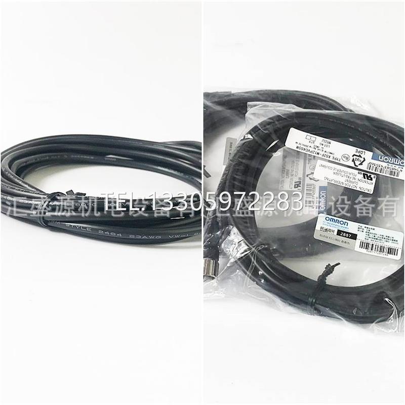 $欧姆龙XS2F-D422-GC0-A接插件圆型防水接插件(M12)单侧插座接询