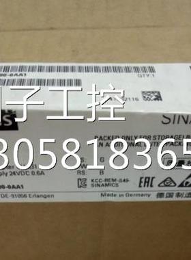 ！西门子 CU240E-2 DP 6SL3244-0BB12-1PA1/6SL3040-0PA00-0AA1全