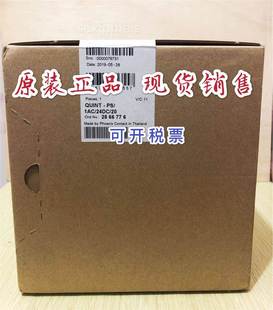 QUINT 1AC 全新原装 2866776 24DC 20A询价 菲尼克斯电源