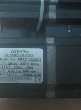 $上银伺服电机FRAC10102201图包好询价