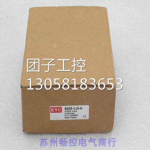 ￥全新EYC讯号显示器 SD05-110-H 询价