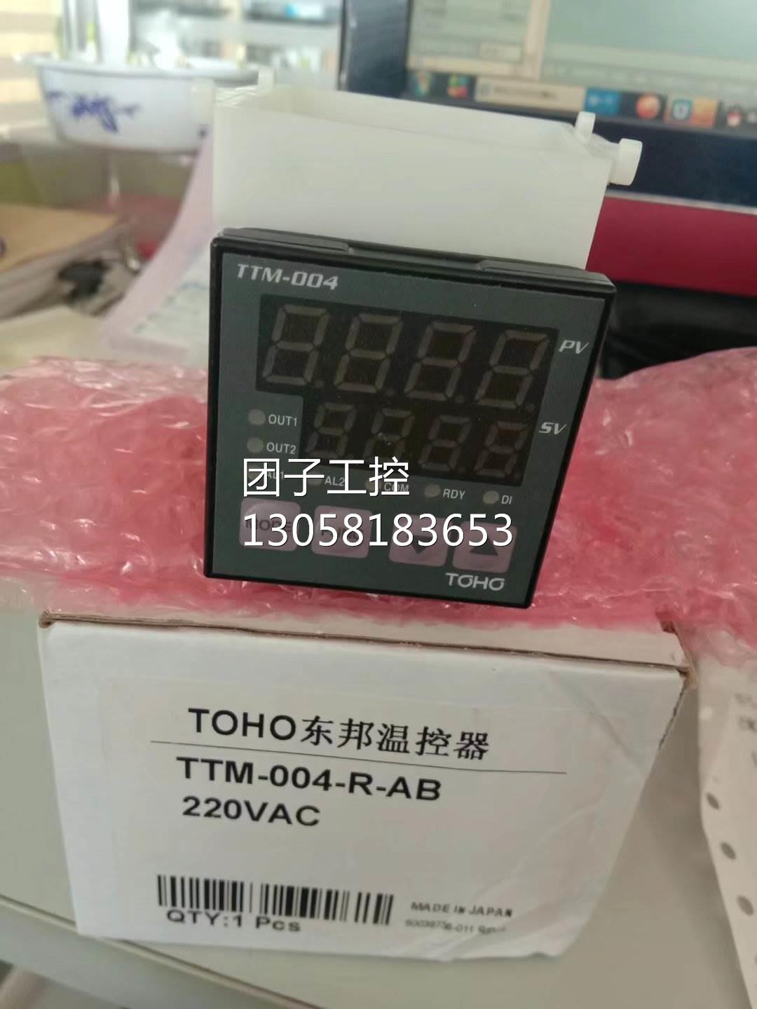 ￥TOHO东邦 温控器 TTM-004-R-AB 询价