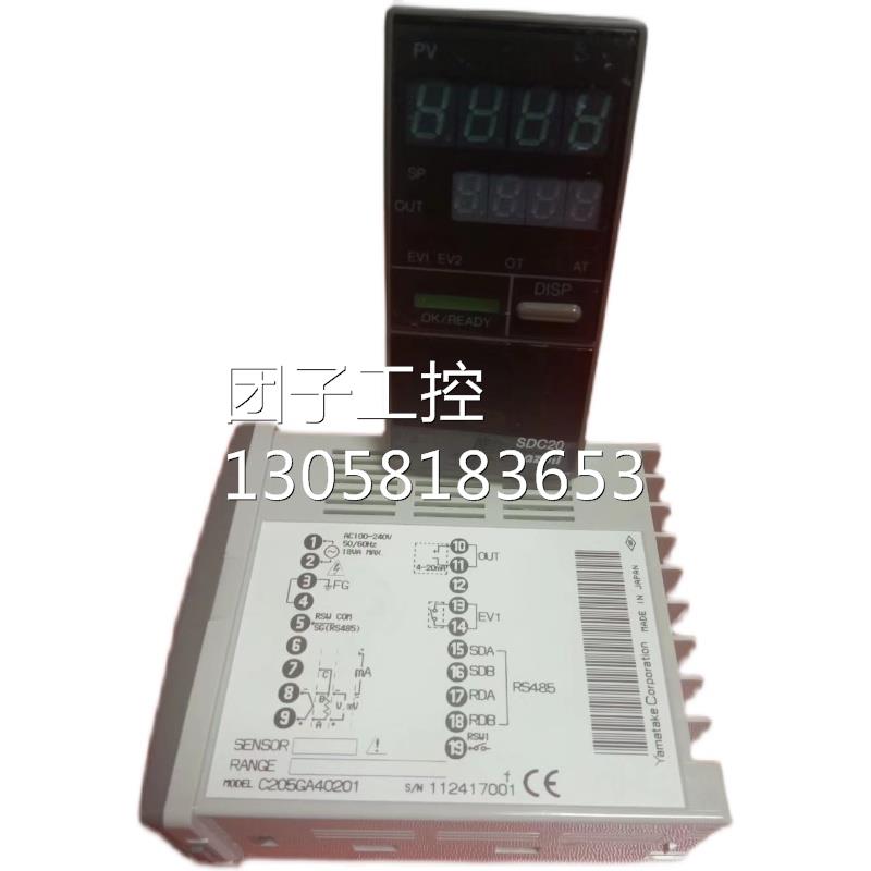 ￥温控器 C205GA40201 9成新 询价