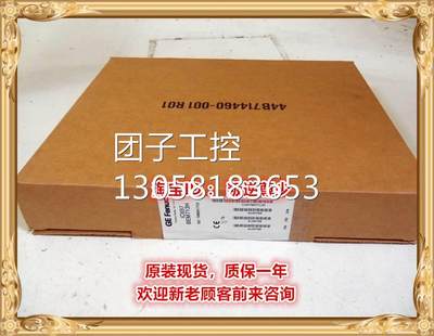 ！IC697BEM713 GE IC697BEM713 全新原装正品 询价