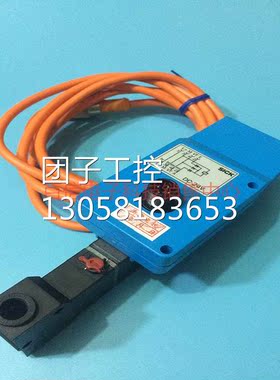 ！FLNSCH PN2-8bar现货询价