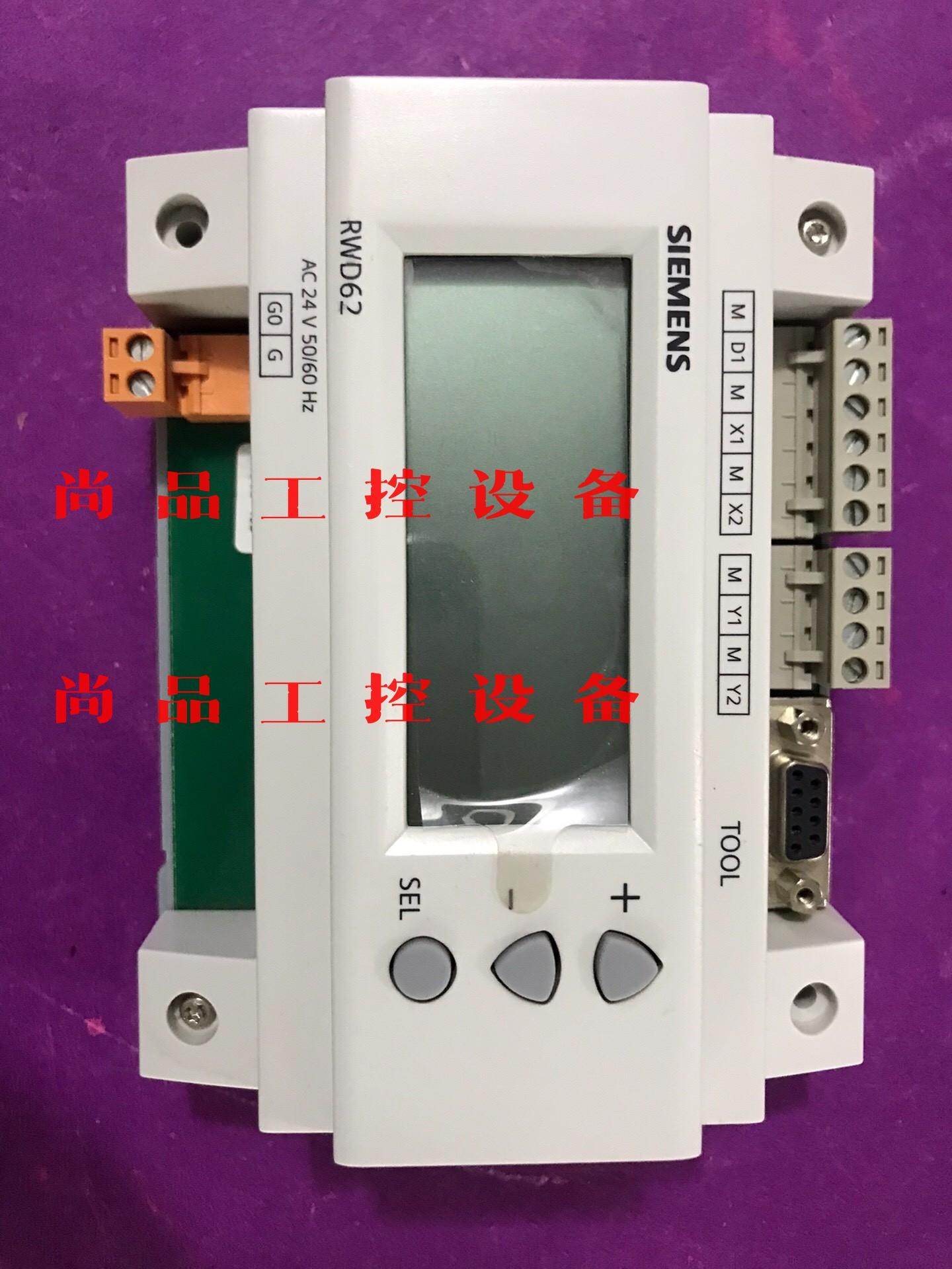 原装拆机SIEMENS西门子RWD62控制器温控器 有三台，询价
