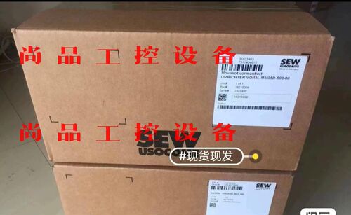 变频器sew变频器/MM11D-503-00 MM05D-询价