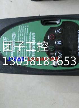 ￥艾默生SK变频器SKA1200075,0.75KW 220V询价
