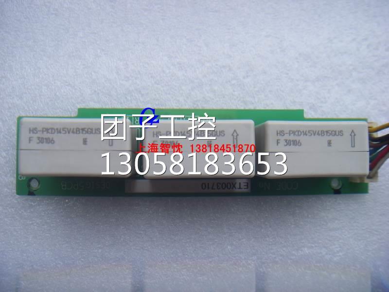 ￥安川G7 45KW变频器互感器电路板ETX003710安川拆机互感器询价