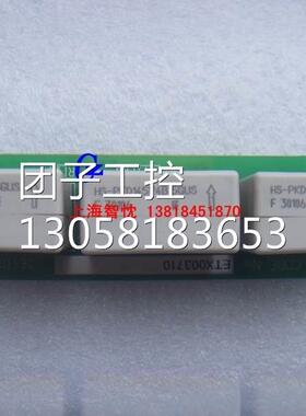 ￥安川G7 45KW变频器互感器电路板ETX003710安川拆机互感器询价
