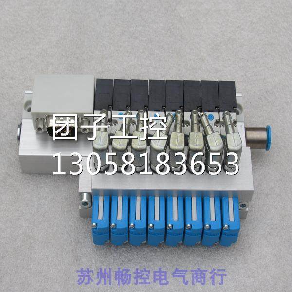 ￥费斯托FESTO真空阀组 MH1-A-24VDC-D-PI-8VVN-SA 556985 询价