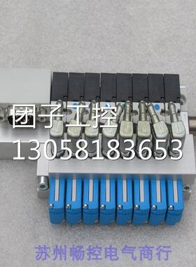 ￥费斯托FESTO真空阀组 MH1-A-24VDC-D-PI-8VVN-SA 556985 询价